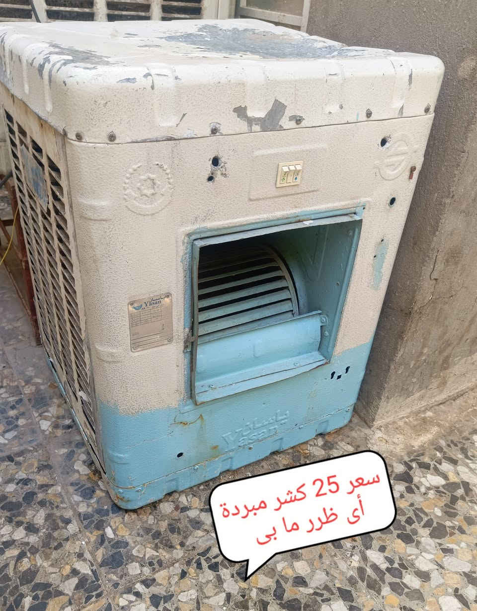 ***********.. الأرقام بيهة وتساب مكان بغداد أم الكبر قرب مطعم ركن سوري
