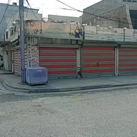 للبيع ٢٠٨م  ركن حي الجهاد المخابرات التفاصيل داخل الفديو ٠٧٧٠٠٢٠٧٥٣٣