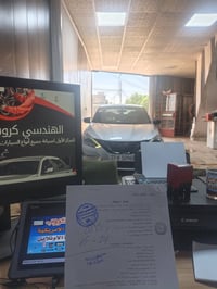 🔥🔥 لا تستعجل وتبدل كير... الحل عدنه أولاً! 🔥🔥  عندك هاف بلنمره؟ طبه با...