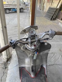 نثيه • ماطور • مجال شراي
