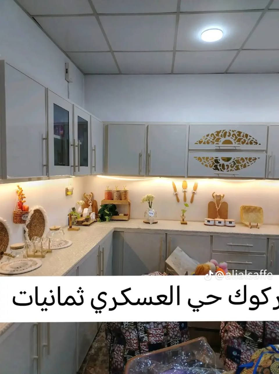 دار للبيع طابو صرف
 باسم شخص واحد 
100متر .
.بسعر 74 مليون 
حي العسكري ثمانيات قرب بانزين خانه دوميز المشيده

للتواصل ***********
