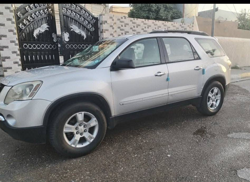 جمسي اكاديا ٢٠٠٩ محرك ٦ المرغوب جديد ٧ راكب ٣ قطع تبريد رقم بغداد تخم تاير أمريكي جديد صبغ قطعه جيلاتين موضوح بالسونار 
سيارة جاهزه سعر ٨٢  ويرهم مرواس صالون رقم ***********
