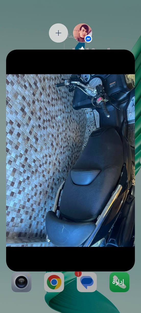 السلام عليكم دراجه تي ماكس للبيع الدراجه رمبه جديده مكفوله كفاله عامه المديل ٢٠٠٨ العنوان ابي غريب رقم الهاتف ***********
