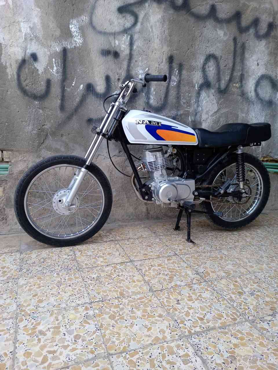 سلام عليكم دراجه نامه ايراني موديل ٢٠٢٥ أوراق سكنر السعر ٧٥٠ وبيها مجال المكان العماره ابو رمانه التواصل عالخاص


**إذا كنت صاحب هذا الإعلان وتريد حذفه لأي سبب، رجاءا أرسل رسالة إلى الدعم الفني**