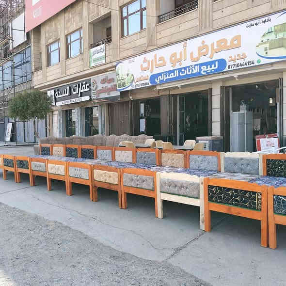 معرض ابو حارث
العنوان الموصل الجانب الأيمن بين تقاطع جسر الرابع وتقاطع الغزلاني قرب شركة الحافظ للاستفسار ***********
