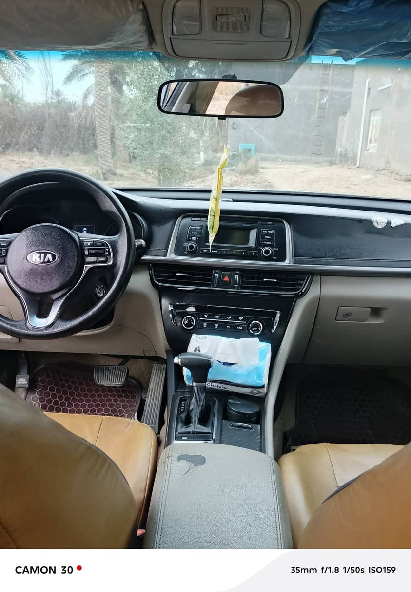 سلام عليكم اوبتيما خليجي 2017 البيع 
مكينه 2400 سياره بيه جاملغ بنيد وجاملغ ثاني نفسه مصلح بدون دواخل حداديه تخم تاير جديد تبريد ثلج ❄ السعر 135 وبيه مجال المكان الديوانيه الحمزه الشرقي استفسار
رقم ***********
