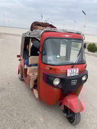 تكتك • موديل 19 • مكينة تجفيت