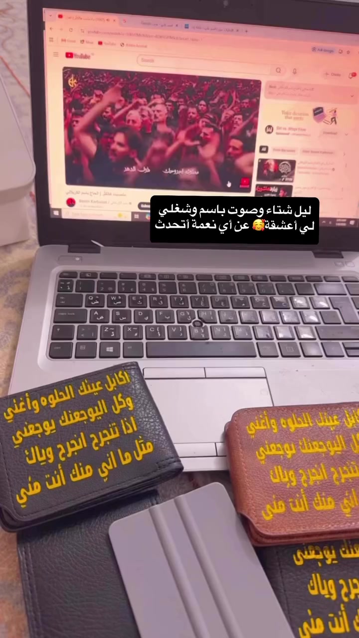مفتوح الحجز لهدايا عيد الحب التصميم حسب الطلب  @إشارة


**إذا كنت صاحب هذا الإعلان وتريد حذفه لأي سبب، رجاءا أرسل رسالة إلى الدعم الفني**