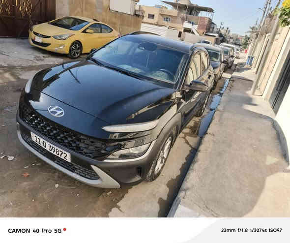 السلام عليكم للبيع هواندي كونا 
موديل 2022 وارد امريكي حادث خشم بنيد بدون ايرباك بدون دواخل بدون شاصي 
مواصفات اعتايدي السعر 155$بيه مجال بصيط سياره باسمي بغداد 
الهاتف  ***********
