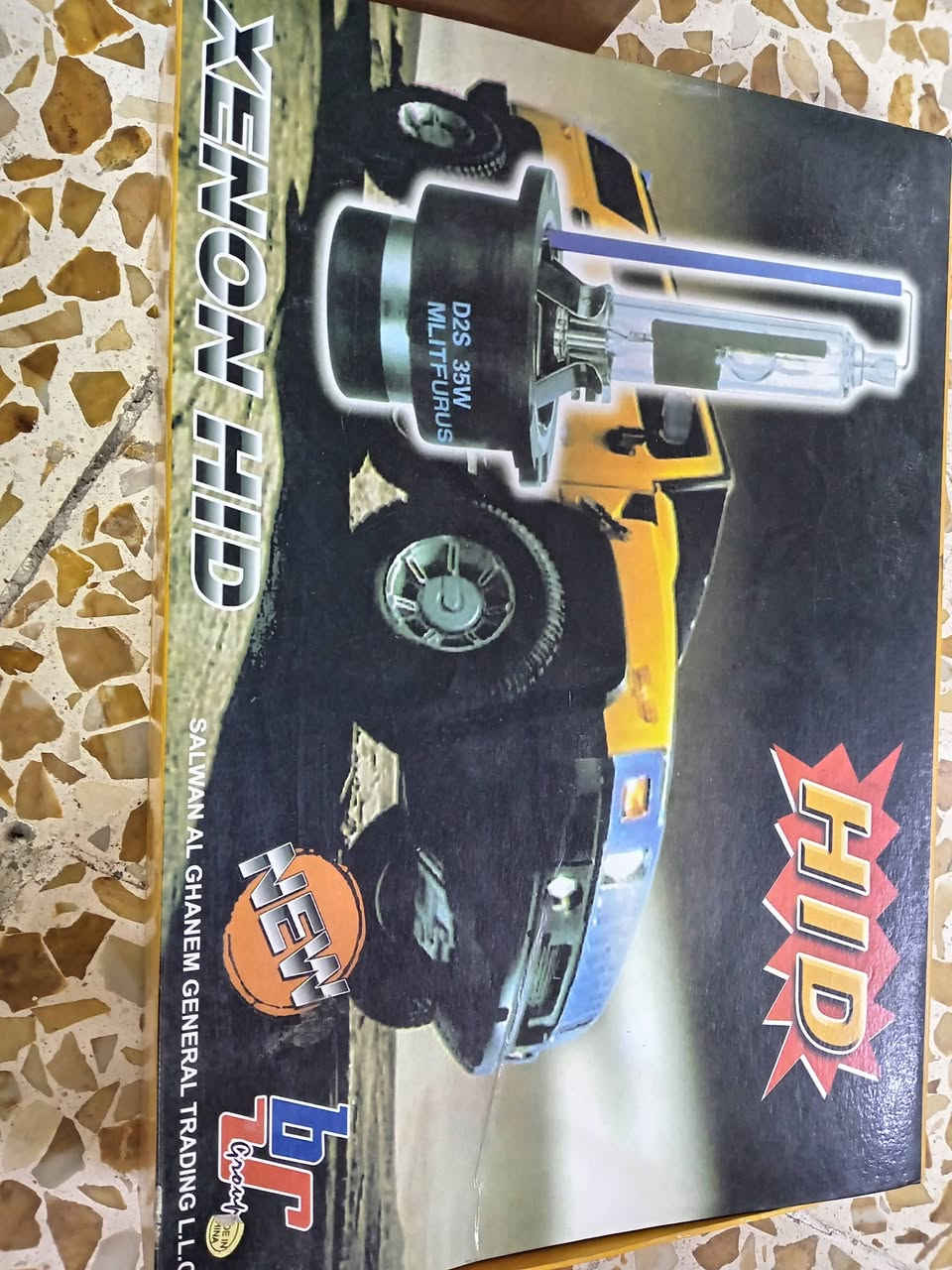 سلام عليكم غراض للبيع
رقمي ***********
