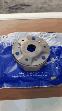 العنوان بغداد  الكفاح سوق الدراجات. توصيل لجميع المحافظات 5.   بإدارة ...