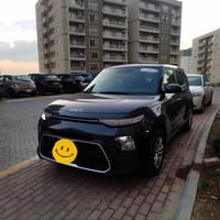 سول • ٢٠٢٢ • رقم اربيل