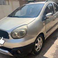 باندا كروز • اوتوماتيك • ٢٠١٣