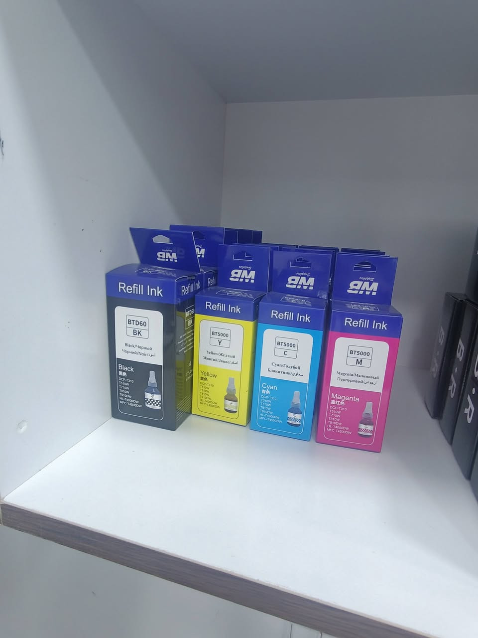 رمضان مبارك عليكم
اليوم مسوين عرض مميز لشهر رمضان 😍
يتوفر لدينا جميع أنواع الحاسبات وما يخص الحاسبات والإنترنت 👇
العنوان طوريج مقابل مسلم ابوالشربت عند المدينه فون 👈 اسم المحل سابقا الأفق للحاسبات وحالياً المدينة فون للهواتف النقالة والحاسبات 💻🖨🖱


**إذا كنت صاحب هذا الإعلان وتريد حذفه لأي سبب، رجاءا أرسل رسالة إلى الدعم الفني**