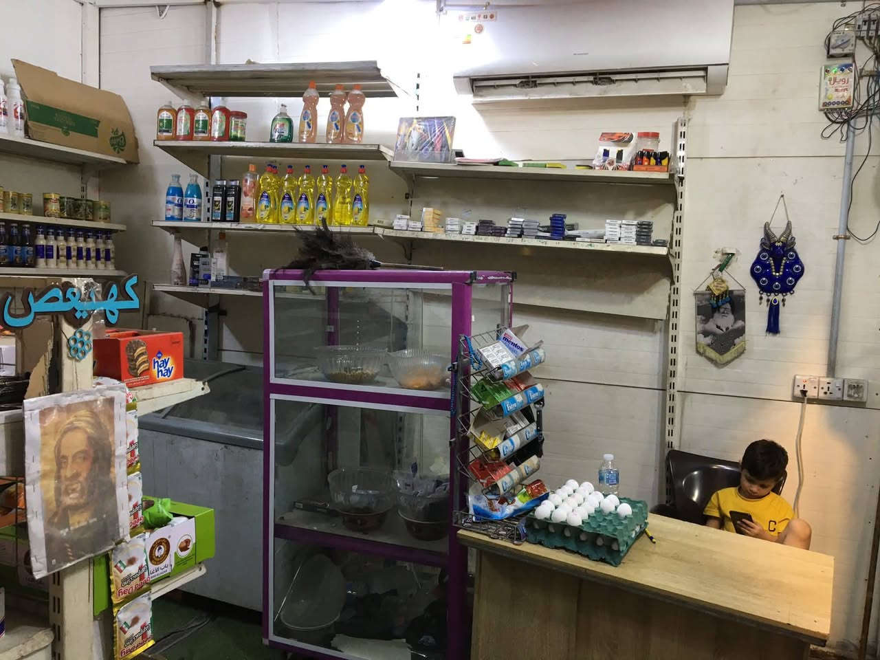 سلام عليكك غراض اسواق البيع 5 عارضات عموديه وحده منهن يرادلها غاز. وعارضه مال لحوم وسبلت 2 طن وسفينه وفاترينه ورفوف وسلات جبس 3 كبار ومبرده وميز مال دخل كلهن راديهن 3ملارين ونص وبيهن مجال. مكاني بغداد حي جوادين


**إذا كنت صاحب هذا الإعلان وتريد حذفه لأي سبب، رجاءا أرسل رسالة إلى الدعم الفني**