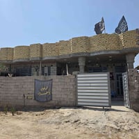 بيت زراعي • الموضفين • ٢٧٢م