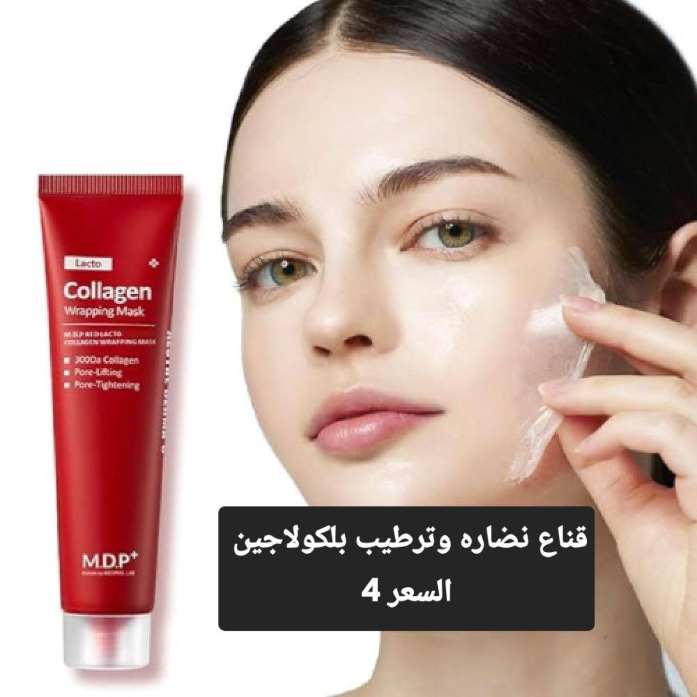 عنايه امازون كوري للحجر مراسله الصفحه


**إذا كنت صاحب هذا الإعلان وتريد حذفه لأي سبب، رجاءا أرسل رسالة إلى الدعم الفني**