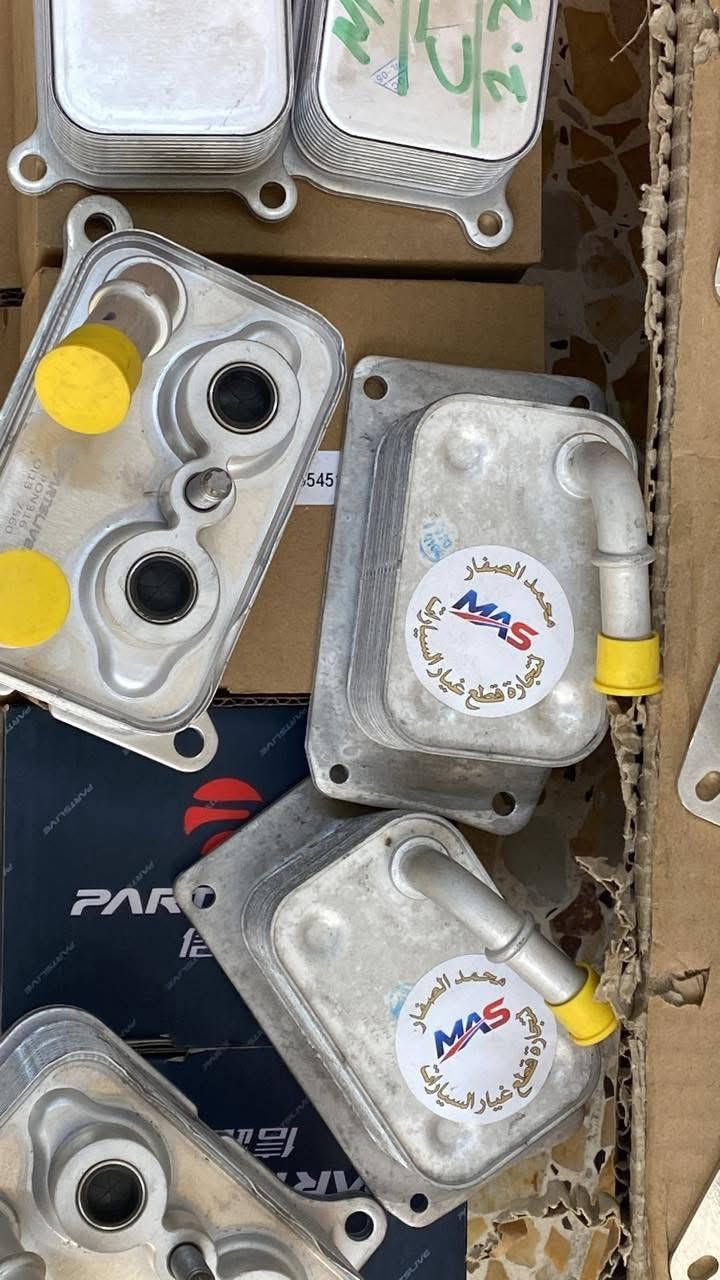 السلام عليكم و رحمة الله و بركاته 🌹
أخوتي الأعزاء اصحاب المجموعة و الأعضاء المحترمين تحية طيبة لكم جميعاً ❤️ 

يشرفني اعلن في مجموعتكم 📣  

🚘 عن توفر قطع غيار سيارات شيفروليت و جي ام سي 🚘

تتوفر قطع شوفرليت ترافرس موديل حديث  جميع الأنواع الأخرى 

 

أسعار جيدة ان شاء الله و خدمة توصيل ممتازة 📦 

بالصور مجموعة من ما توفر حالياً و القادم افضل 📸 

نسعد بخدمتكم 🌹 

📞 للتواصل : *********** - *********** 

📍 الموقع : بغداد ساحة الطيران / أول فرع يساراً مقابل ماركت الريان  

نتشرف بالجميع 🌹
