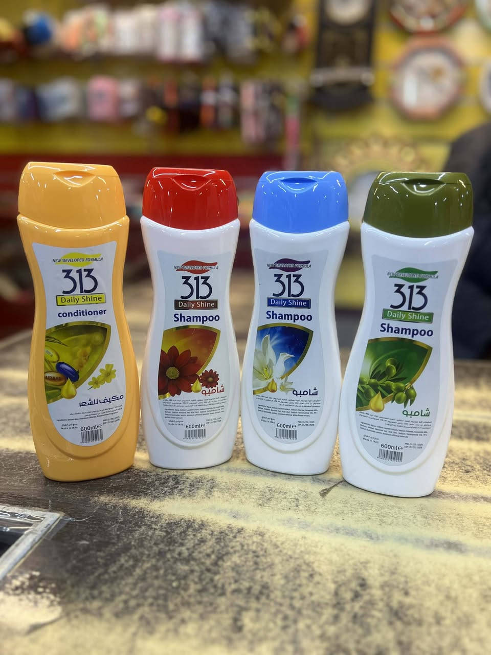 السلام عليكم زبائننا الكرام🛍️🛒( وفرنالكم مجموعة متنوعة من الشامبوات والمكيفات الشعر  بجودة عالية وسعر خيالي  
  عليكم زيارة مجمعنا عبر العنوان التالي ‎
‎ الامزون للمواد المنزلية   

‎الفرع الاول (سدة الهنديه)الكراج القديم الطابق الأرضي 
‎الفرع الثاني (المسيب)عماره الدولفين الطابق الثاني فوق صيدلية (طبيبك)


**إذا كنت صاحب هذا الإعلان وتريد حذفه لأي سبب، رجاءا أرسل رسالة إلى الدعم الفني**