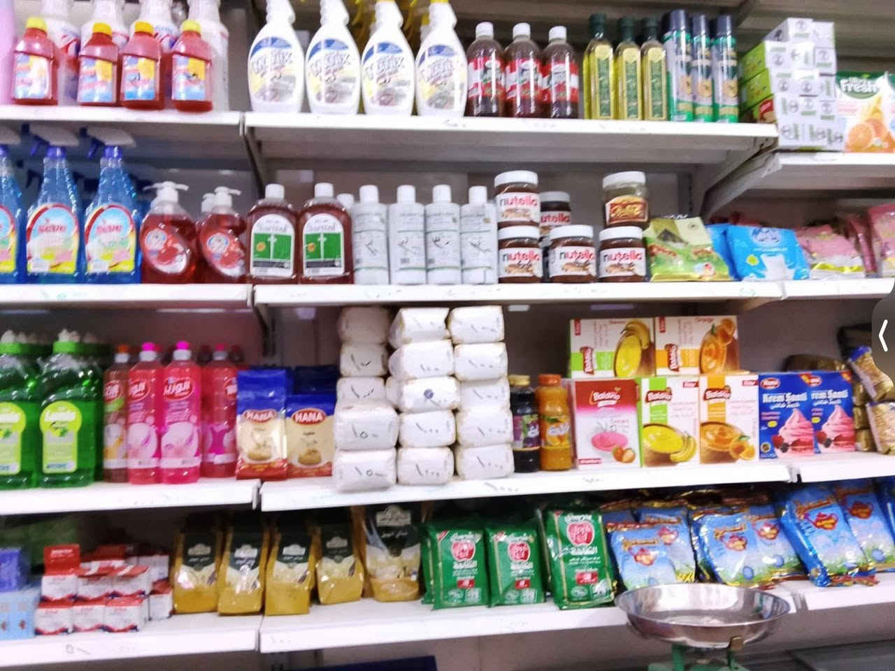 السلام عليكم  أسواق للبيع . . . عنوان : حي اور- ام الكبر و الغزلان- مجاور محطة غسيل جارجر 
🔴اني مو صاحب الأسواق 🔴 
رجاء الاتصال على هذا الرقم : ***********
