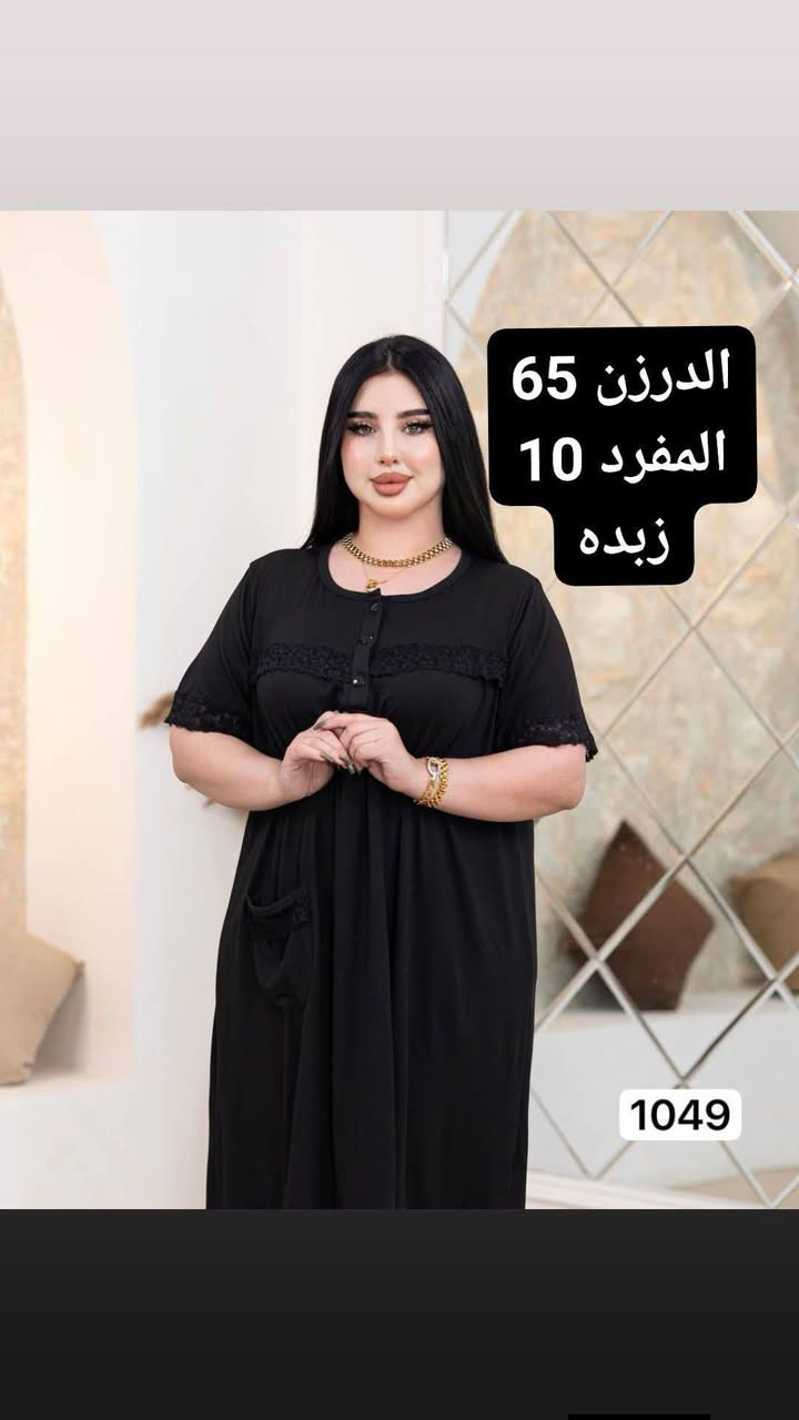 جمله


**إذا كنت صاحب هذا الإعلان وتريد حذفه لأي سبب، رجاءا أرسل رسالة إلى الدعم الفني**