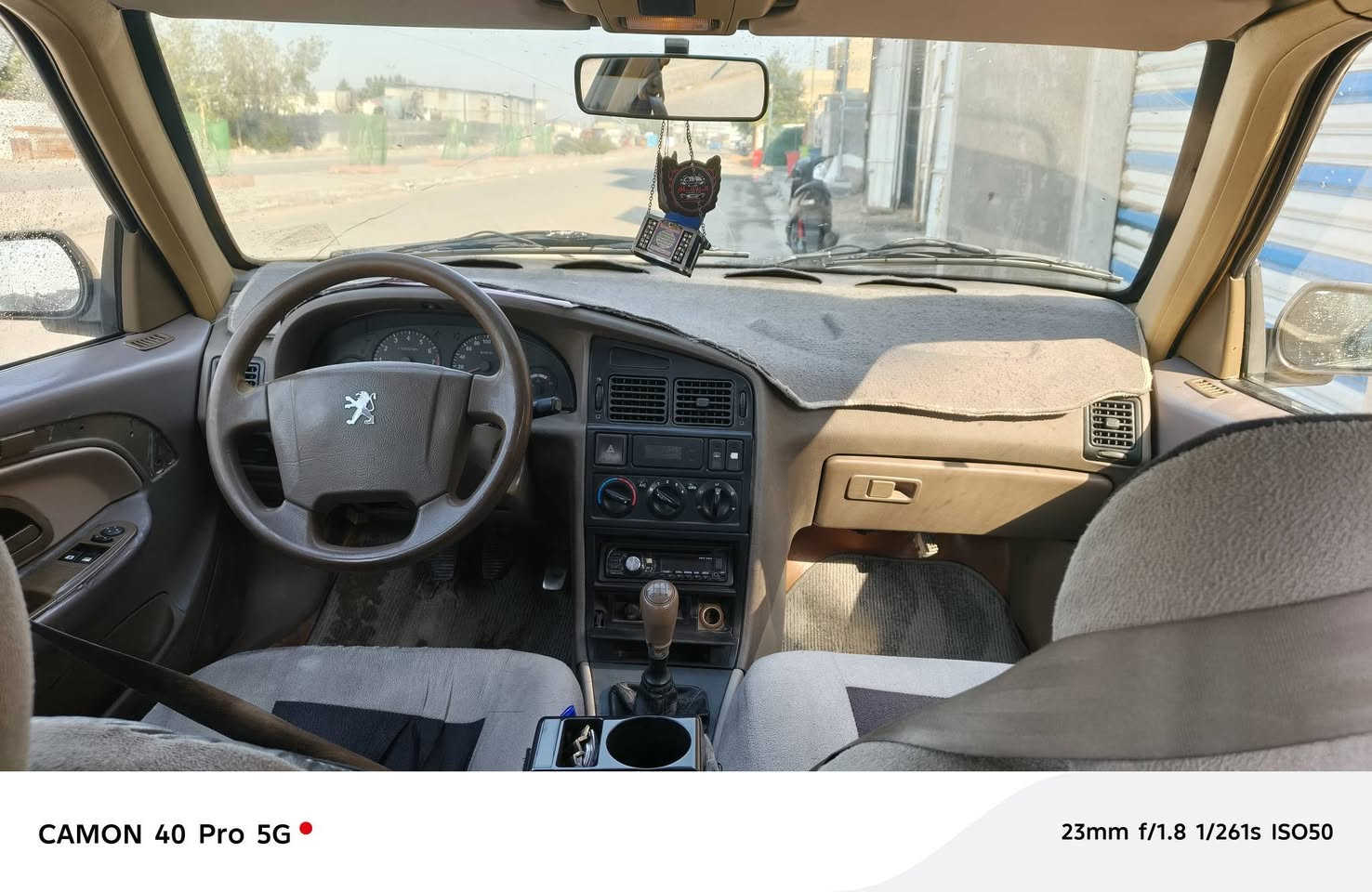 بيجو لميس 405موديل 2015 بيها خطة جاملغ خلفي وبارد سيارة تدفئة تبريد كهربئيات كلها شغالة السعر 38وبيها مجال المكان بغداد ***********
