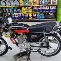 مرقم للبيع07735769450