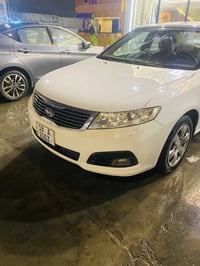 اوبتما • ٢٠٠٩ • رقم بابل