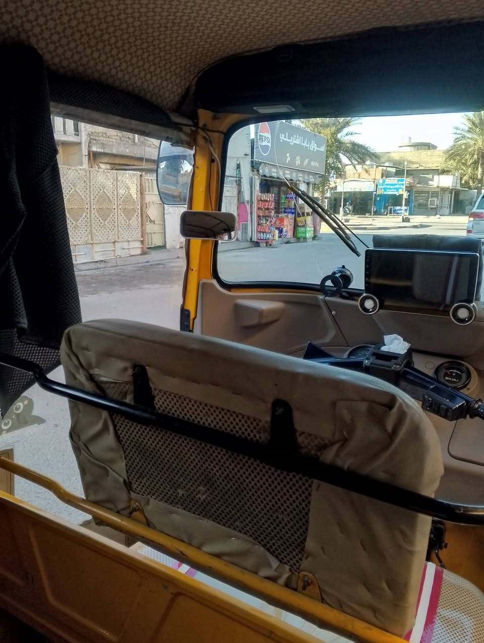 سلام عليكم ورحمة الله وبركاته
عيني تكتك مديل 2021/12/20 رقم وسنويه تحويل بنفس الحضه تكتك كشر مكفول بمعنه الكلمه والخيسات وضحات بل صوره لا صبغ لا تعمير لا معجون تكتك كفاله كفاله مكينه مكفوله ناعمه لا تنقيص لا تبخير لا نضوح العنوان بغداد الشعله ‏‪***********‬‏ سعر 6مليون وبيه مجال بصيط
