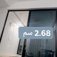 سكة قياس • ٢م ٦٨سم • اربيل