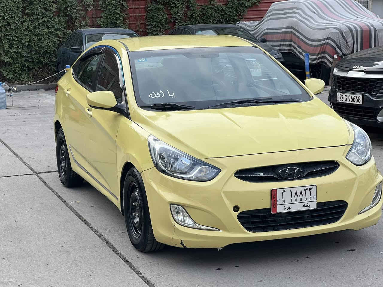 سلام عليكم عندي اكسنت 
موديل 2014 كلين بدون حادث بدون ايرباك 
 بلعراق بيها جاملغ  
رقم بغداد رقم حلو يعتبر مميزه
موصفات عادي شاشه وكامره 
سياره حلو ونضيف دوشمه جديد 
تخم تاير جديد باتري جديد 
تبريد كل جديد بارد ثلج مبدل منضوم كامل 
سونار بيها وصور حادث هم مرفق ويا منشور 
السعر 84 بيها مجال قليل 
مكانها مجمع الصالحيه قرب سفاره ايراني 
رقم ***********
