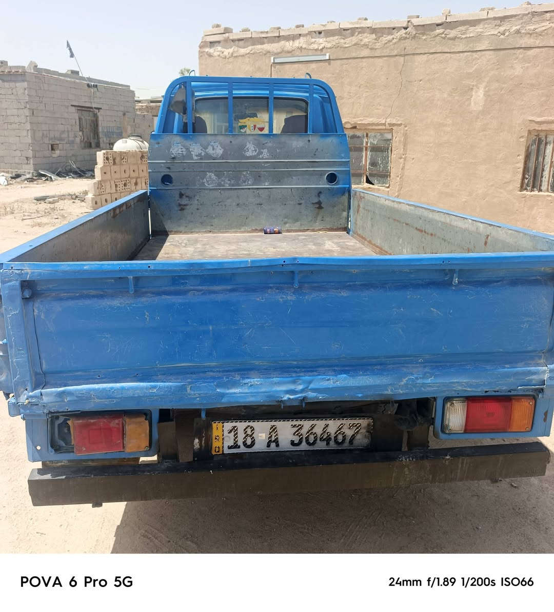 سلام عليكم كيه بنكو موديل 96مكفول  محرك شاصي رقم دولي بسمي مجدده
سعر 50وبيه مجال مكان سياره نجف الحيدريه رقم صاحب سياره ***********
