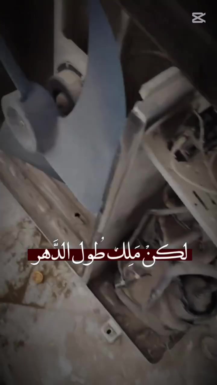 "معلومة سريعة تفيدك بهذا الصيف! 💡👨‍ني
مستعدون للفتح 🛠️و لتنصيب❄️ وصيانه وغسل🌊 السبالت والمكيفات وشحن الغاز تصلح غسالات وثلجات  واي شي يخص الجهازه الكهرباء    بس خابر ونوصلك وين متريد بل نجف *********** 👆👆اشتري جميع السبالت والمكيفات  فقط  في النجف
هواي ناس عبالهم السبلت إذا ما يبرد يعني يحتاج غاز بس، وهاي الفكرة غلط. مرات الفلاتر والمنظومة تكون منتهية أتربة وتمنع التبريد وتخلي السبلت يفصل بالظهر.
نصيحة: نظف فلاتر السبلت بالبيت كل أسبوعين، وإذا شفت الدفع بعده ضعيف، احنه بخدمتكم نجيك نغسله غسيل كامل بـ (الفلاور) ويرجع وكالة.
منو منكم السبلت ماله يفصل بالظهر؟ اكتبولي بالتعليقات وأجاوبكم عالسبب 👇"
