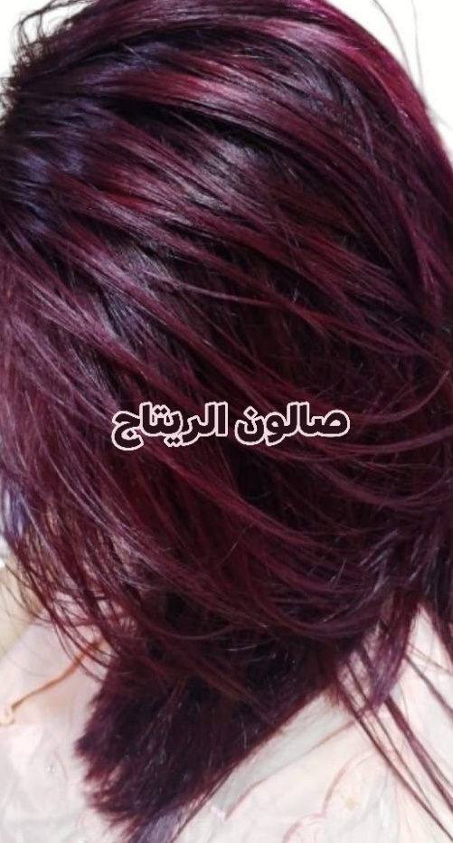 عروض نار 🔥 صالون الريتاج توجد خدمة منزلية عرايس ومدعوات بسعار رمزية 
على قسم الشعر 🦳🦳
السريح الشعر القصير 50 وسط 60طويل 75 اغسلة يمي يلة ترحين 
شعر قصير كارية 10🫣
وسط 15🫶
طويل يروح لاسعار من 20و 25 💃🏻
لالوان الهادئة والحمارات علية عروض😍 
شرط اخبط كدامج الماركة لا اشتغل💃🏻 بية  العروض متوفرة مدت 5ايام ملاحظة لالوان الي بدون قصر هاي لاسعار حبايب 
وباقي اقسام صالون علية هم عرو😍ض  اي ستفسار خاص  
العنوان سكندرية  مجمع حطين خلف محلات العقار  مباشر.
الحجز مفتوح 
***********
