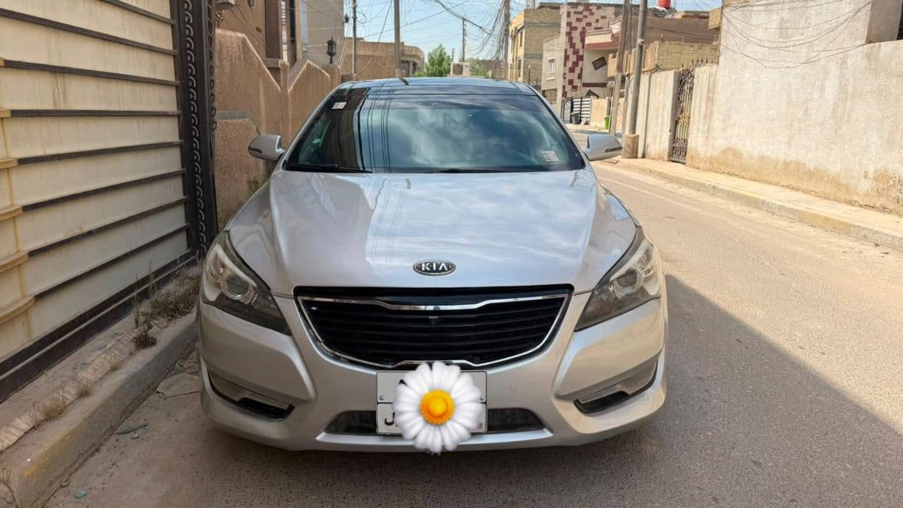 كيا كدنزا خليجي موديل ٢٠١١ فوول مواصفات رقم أربيل تحويل وكاله جاهز بانوراما ٦سلندر دووش بصمه تشغيل بصمه أبواب تبريد امامي خلفي برده كهرباء حساسات مري شفط كشنات كهرباء شاشه كامرا خزن مموري فوول تحكمات زنون بيه جاملغ امامي وهلال جاملغ خلفي بدون حادث بدون داخل بدون شواصي بدون ايرباك محرك كير صدر تبريد جاهز السعر    88  للاتصال ***********
