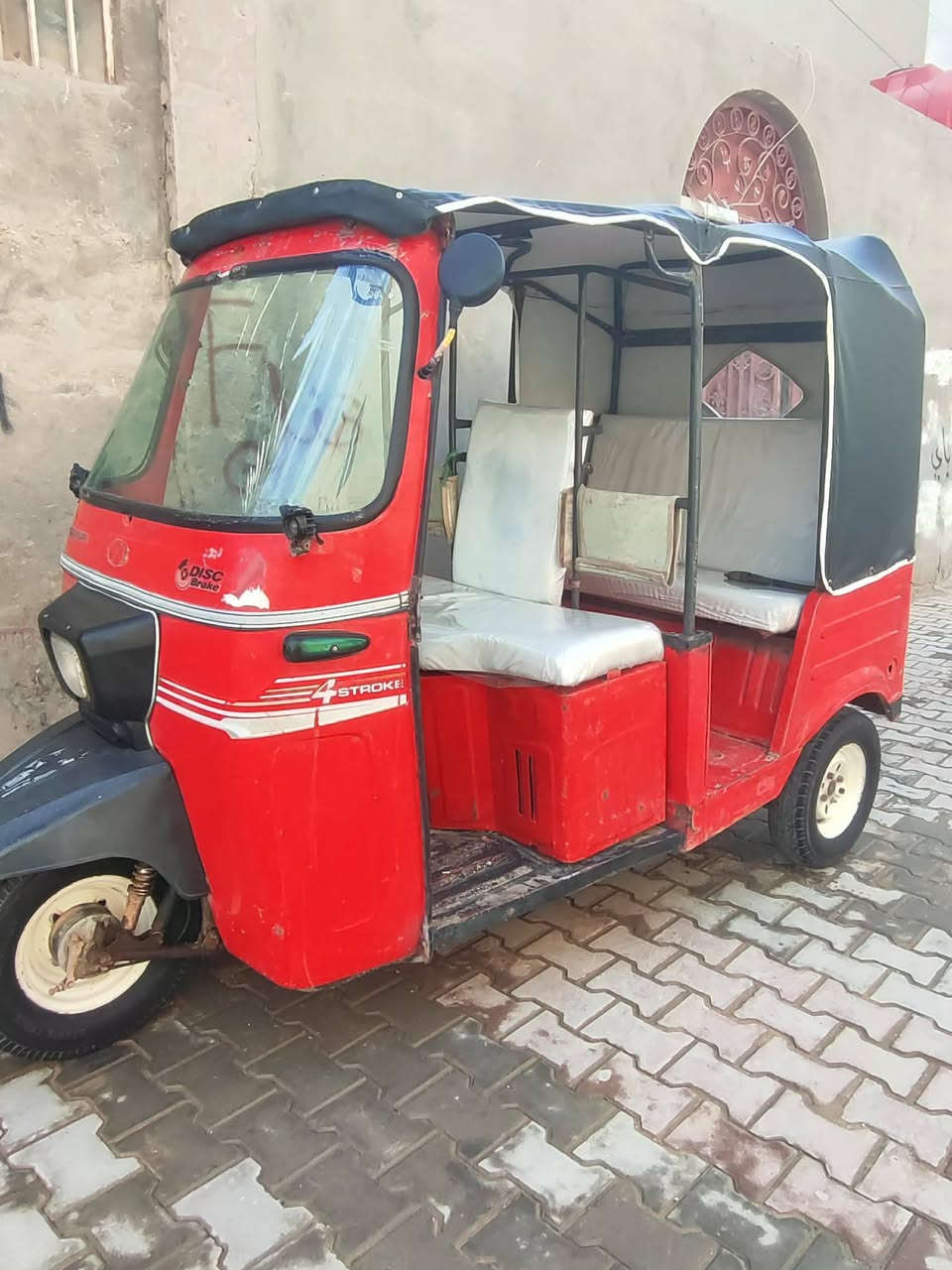 تيك توك موديل 17 اوراق محرك ستوته ***********
