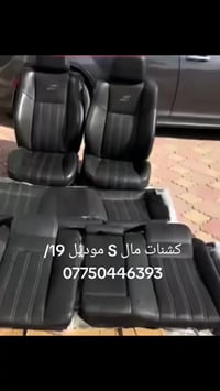 الناصرية قلعة سكر • مكان للبيع