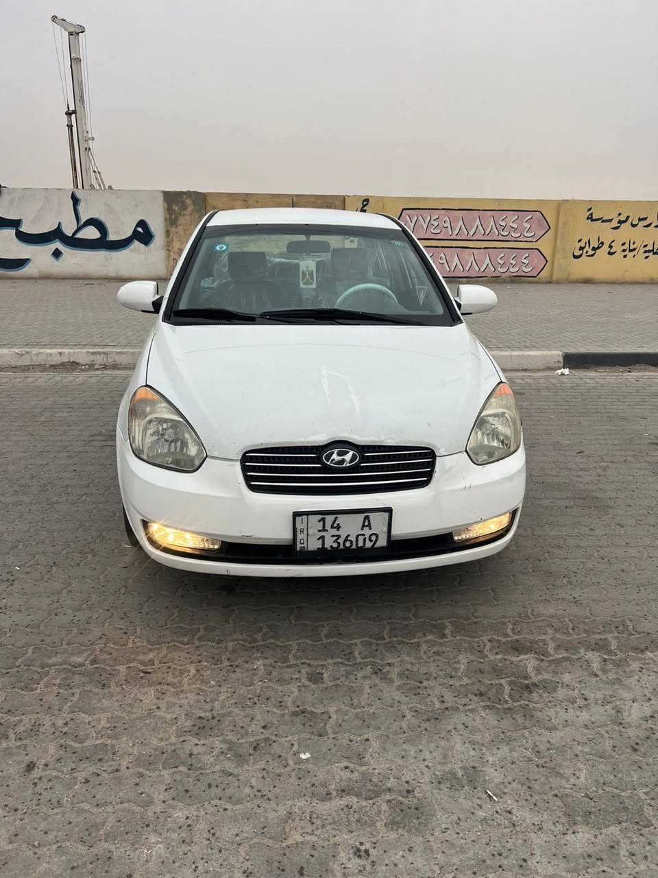 السلام عليكم اكسنت خليجي مديل 11مكفوله من ضربه وتبديل بيها امان بارد زغار مكينه كير مكفولات  سياره جاهزه رقم بصره انكليزي تحويل ثاني يوم السعر 90 العنوان البصره القبله استفسار *********** البصرة, العراق
