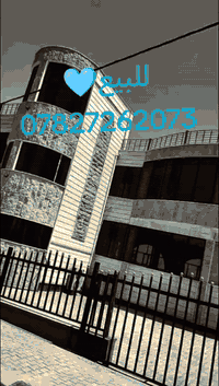 للبيع او مراوس بكورلا   سني مؤسسه 2011  التواصل ***********
