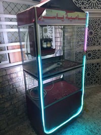 مكينه شاميه • بغداد العبيدي • له مجال