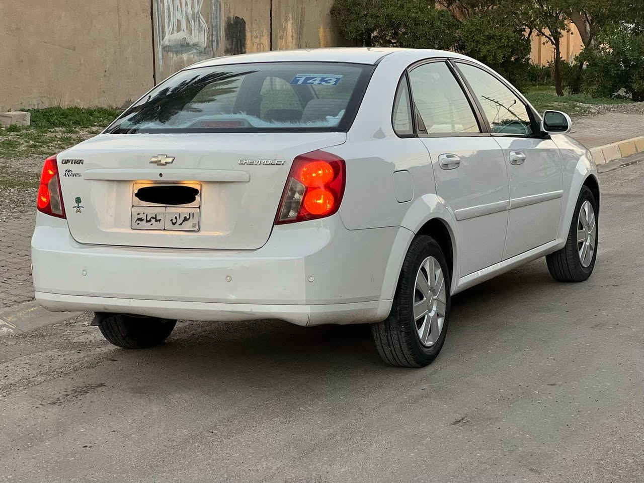 سياره اوبترا موديل 2014كيرو مكينه شرط بدون ضربه بدون صبغ سياره كلين سياره كير أوتوماتيك فقط شبر صبغ عل صندوق تاخم ورا جديد تايرات جديد سنويه جديد سعر89$بي مجال 
عنوان كركوك 
*********** كركوك, العراق
