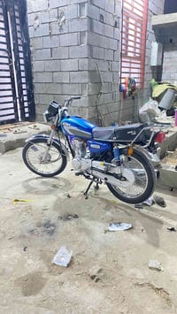 موتور • شغال • أبو الخصيب