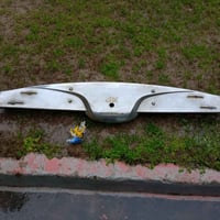 درع امامي • موصل • ناحية زمار