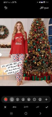 تراكات نسائيه الخامه فانيلا قطني درجه اولى.  جمله فقط اقل حجز نص درزن ...