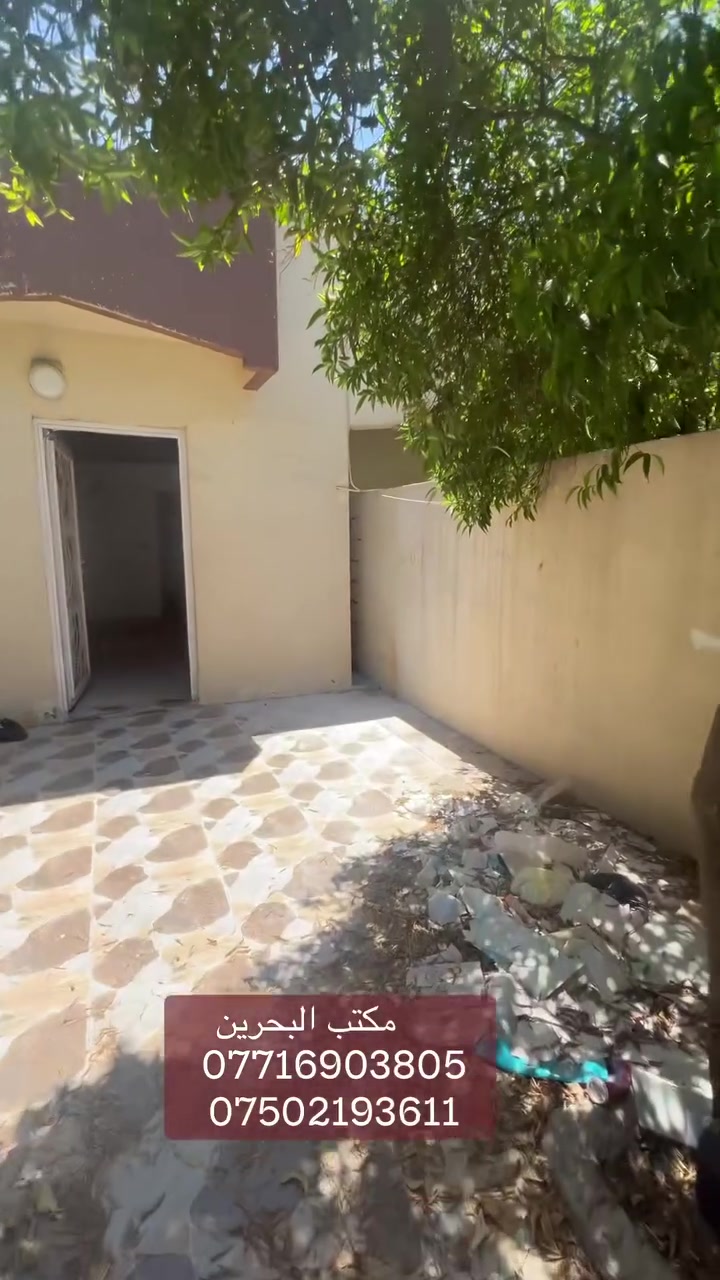 📢دار طابق مستقل للإيجار 

◾️ العنوان/ حي الحدباء مقابل جامع الغفران

يحتوي غرفة نوم وهول ومطبخ وصحيات 
مطلوب عائله صغيره  

☑️ لمعرفة الاسعار وباقي العروض على
     رابط التلكرام أو الواتساب

  https://t.me/+qTZcegvM12c4NmNi 
https://chat.whatsapp.com/DMjChweRxHdK65JdzVDy1z

☑️ للاستفسار مــراجعــــة #مكتــــب_البـحريـــن
حــــي الحدبــــاء قــــرب مرطبــــات البحريــــن
او الاتصــــال علــــى الرقــــم :
📞 *********** 
☎️ ***********
