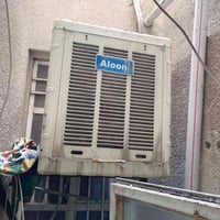 مبردات • عدد٢ • الحريه