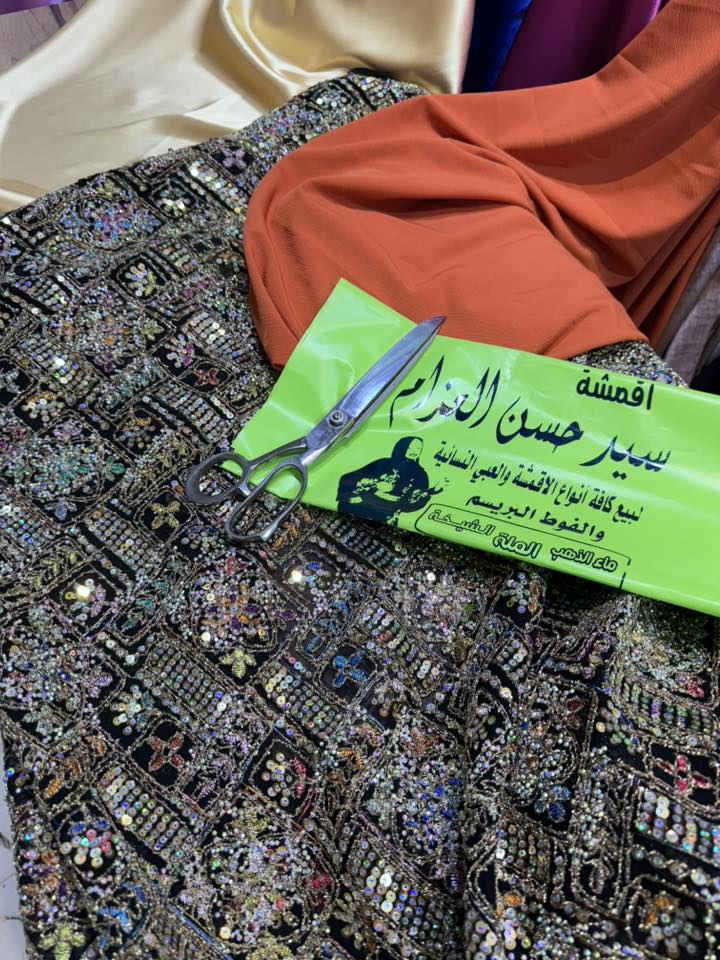 عرررض خاص جديد اقمشة سيد حسن العزام جاكار مطرز يدوي 
رمضاني مع ستن الوان ساده خاص بشت فستان 
👌سعر المتر الجاكار 12 الف 👌
👌ستن الالوان سعر المتر5 👌
لمدة 7 ايام 
📍العنوان النجف شارع كوفه نجف منطقة الحارس خلف مطعم مسك مباشرة 
🚚يوجد خدمة توصيل كافة محافظات العراق 3 دينار 
📞للحجز وات ساب *********** سيد حسن العزام #العراق #بغداد #نجف #اربيل #دهوك #بابل
