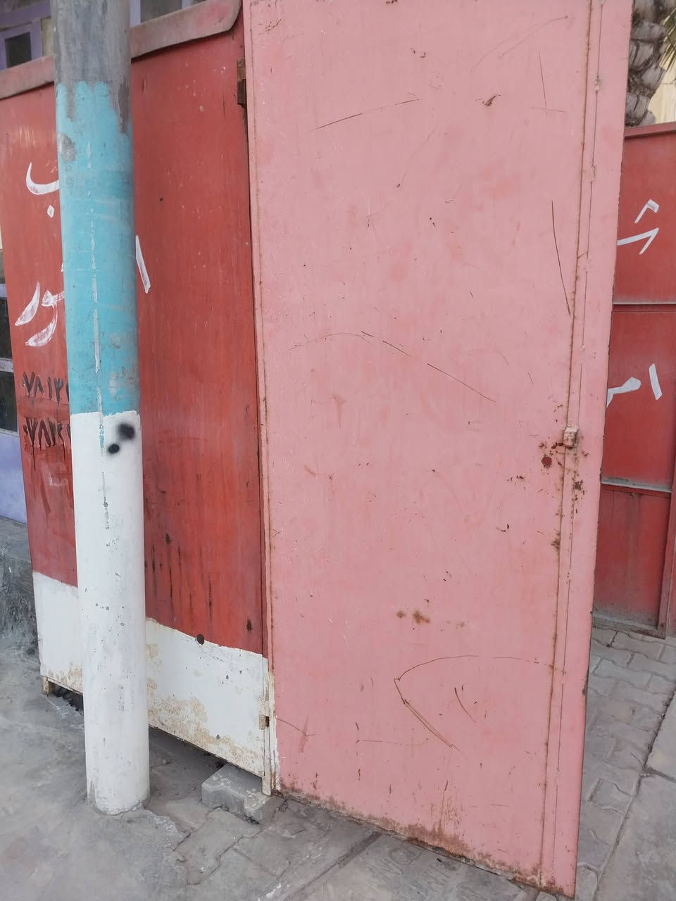 كشك للبيع مكاني نجف مكتب الرشيد ***********
للإستفسار سعر ١٥٠ مال متوازي والله كشك كمل من كلشي
