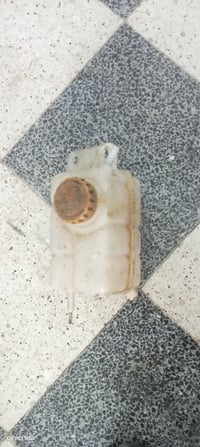 افيو • قربة ماء • توصيل