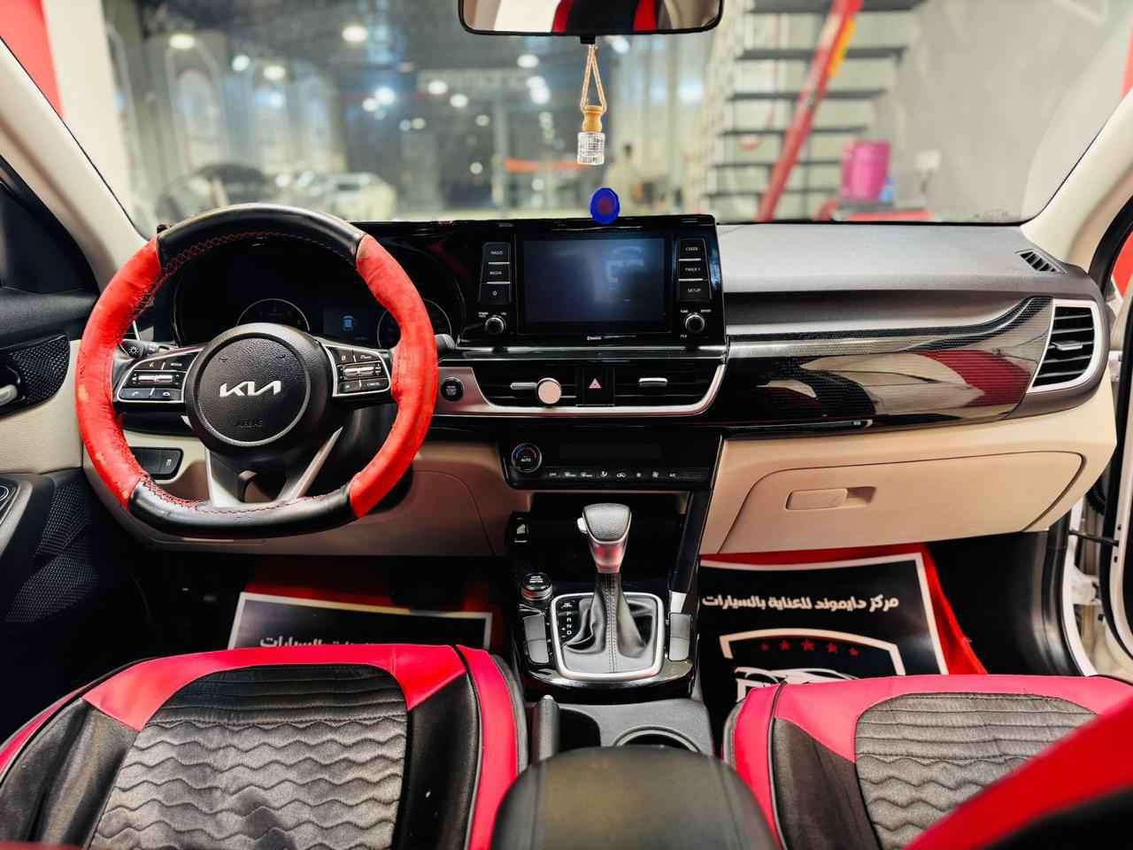 سلام عليكم 
رمضان مبارك 
كيا سليتوز موديل 2023
فول مواصفات عدا البنوراما 
رقم بغداد بأسمي 
خليجي الشركه الدوليه
سياره ماشيه 52 الف فقط 
سياره زلغ ما بيه نضيفه جداا
ومستعجل ع البيع 
السعر ١٦٨ وبيه مجال كلشش قليل 
رقم الهاتف‏‪***********‬‏ الشطره, ذي قار
